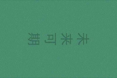 CF怎么租号玩？上号的流程是什么？