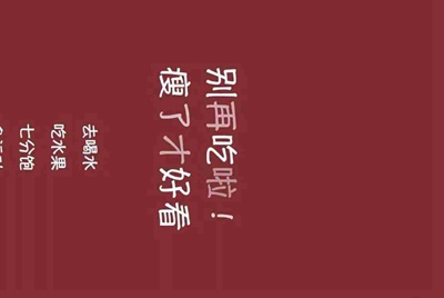 CF怎么租号玩？上号的流程是什么？