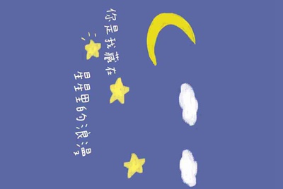 绝地求生辅助怎么过租号玩检测