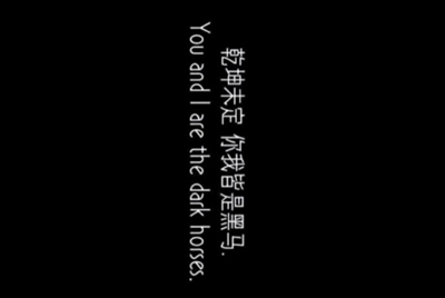 借个吃鸡号。。。