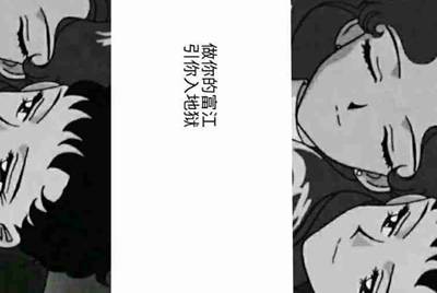 本人想在淘宝上边开一个穿越火线租号的小店，空余时间很多，不知道怎么样，本人小白一个，没开过店，请教