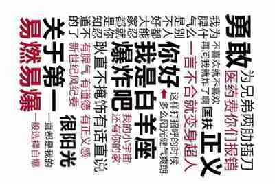 LOL账号出租怎么弄