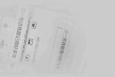 租个号大概多少钱？玩cf租号平台哪个好一点？