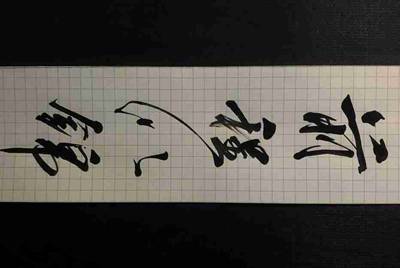 祖号玩app 手机上的租号玩 租个王者荣耀了 怎么才能在手机上玩