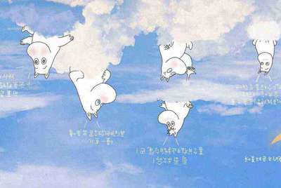 王者荣耀怎么把自己的账号给别人玩
