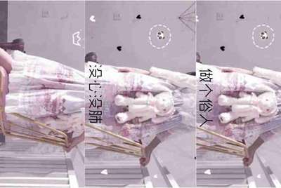 穿越火线我要租号一小时，只要一把雷神就好了