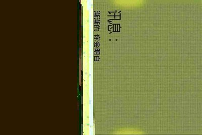 王者荣耀号借给你们玩