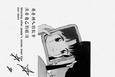 ‘租号玩’到时不下线的账号有什么办法一直玩吗？