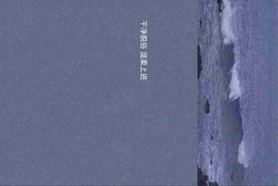 我想租王者荣耀的号那个平台支持租号，52个英雄，皮肤若干