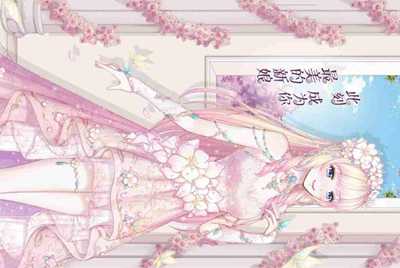 租个号大概多少钱？玩cf租号平台哪个好一点？