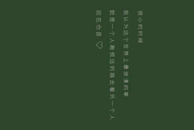 lol租号平台哪个好？靠谱么？