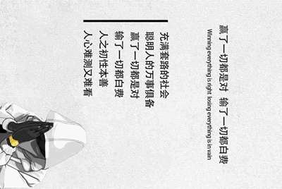 王者荣耀微信号借给别人用他可以看见我微信的聊天吗？下次登录还需要验证吗？