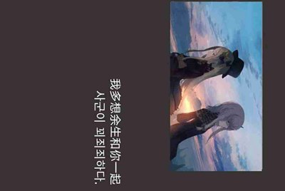 谁借个CF号玩玩，绝不盗号，我是小学生！加Q852038065密聊