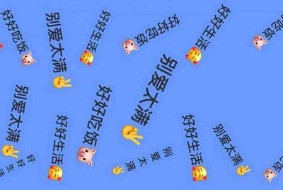 王者荣耀李白凤求凰账号购买