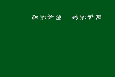 lol峡谷之巅怎么进 峡谷之巅是什么