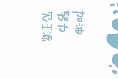 王者荣耀用话费充值 的网站