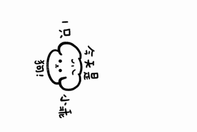 CF租号爆破加生化全装