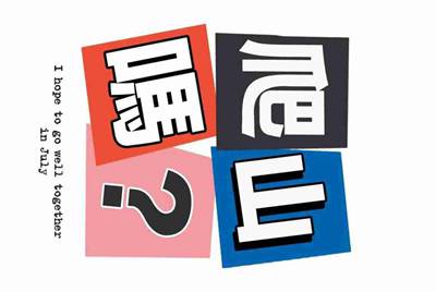 我有个cf手游账号，想要出租，什么平台好