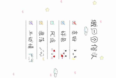 我租号，LOL用上号器登陆会不会被别人恶搞封号呀？太过分了为什么连妹子都号都要搞。
