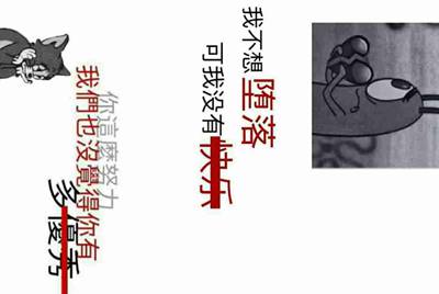 王者荣耀有要租号的吗？支持长租，短租，手q安卓的，贵族6，价格看着