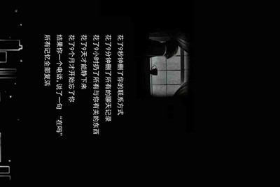 借个王者荣耀号，注意是借，不毁，卖的走开，谢谢