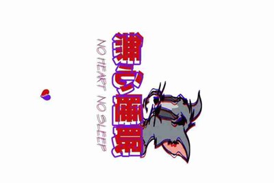 哪里能租到王者荣耀账号
