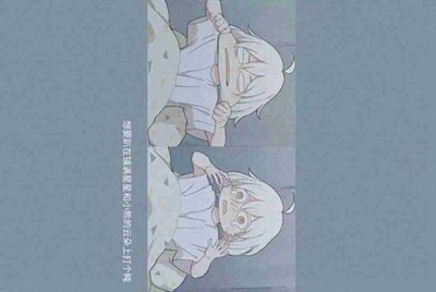 我在租号玩租了个绝地求生登上去steam但是上不去游戏是为什么?