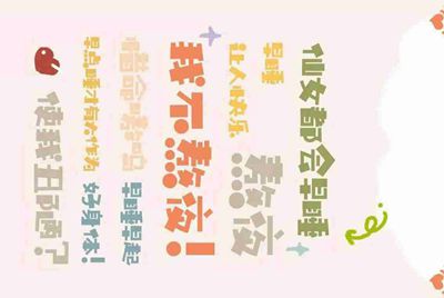 绝地求生辅助怎么过租号玩检测