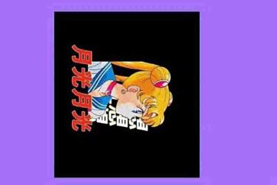 租个号大概多少钱？玩cf租号平台哪个好一点？