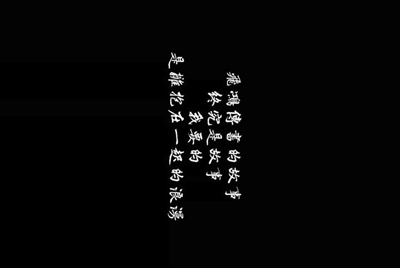 为什么我在租号玩租的绝地求生老是进不去？