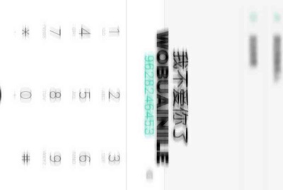 借cf号和密码