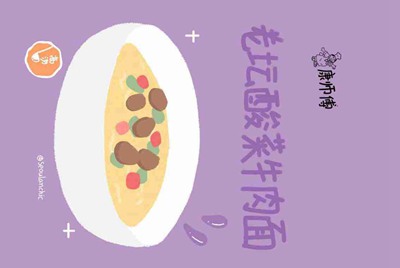 王者荣耀租号有哪几个平台 不要工作室，靠谱的来？