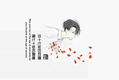 绝地求生辅助如何过租号器