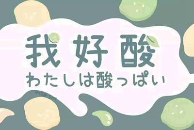 手游穿越火线借号会有什么危险嘛