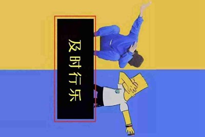 我想把绝地求生的号在租号玩上面租出去 但是我的号每次登录都有QQ邮