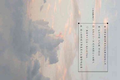租个号大概多少钱？玩cf租号平台哪个好一点？