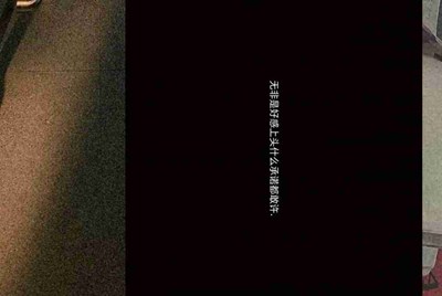 我吃鸡号借别人玩，被别人绑定了自己qq，怎么换绑，急求方法