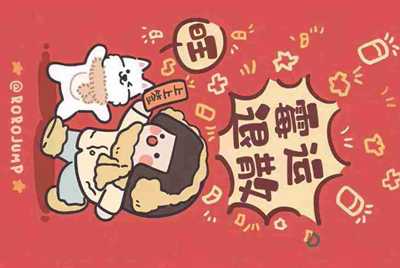 租号玩英雄联盟怎么租号啊，上号流程是什么啊，最好有图解 ，谢谢各位大神！！！