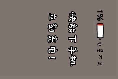我在租号玩租了个绝地求生登上去steam但是上不去游戏是为什么?