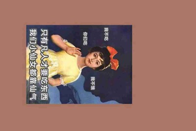 王者荣耀车队的套路是什么？请具体说下 不懂就别乱说！