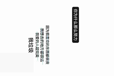 租号玩CF怎么租用，上号流程是怎么样的？求解！！！