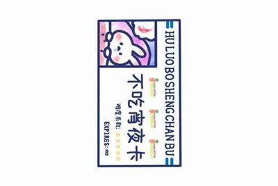 有个英雄联盟的号，想出租，去哪里能出租