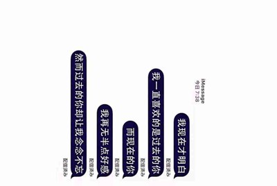 王者荣耀租号赚钱？