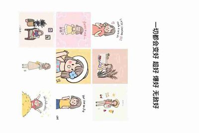 我有个cf手游账号，想要出租，什么平台好