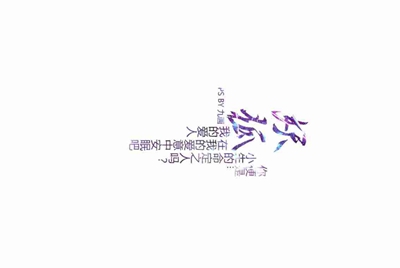 别人用我账号玩王者荣耀，他可以直接登陆我微信吗?