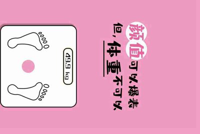 把自己的英雄联盟号拿去租