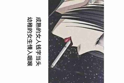 王者荣耀租号有哪几个平台 不要工作室，靠谱的来？