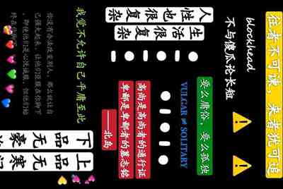 同学借我身份证绑定王者荣耀，怎么解除？