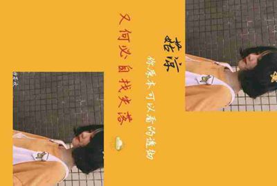 网吧想举行LOL比赛 但是玩家帐号都在不同区域 等级也不同 为了公平起见 有比赛服务器之类的解决方法吗