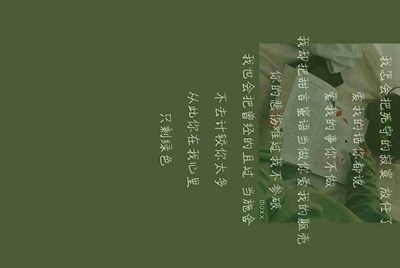 lol租号平台哪个好？靠谱么？